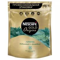 Кофе Nescafe Gold Origins Sumatra раств., дой-пак, 400г