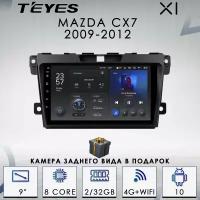 Штатная автомагнитола Teyes X1/ 2+32GB/ 4G/ Mazda CX-7/ Мазда СХ-7/ Мазда ЦХ-7/ головное устройство/ мультимедиа/ 2din/ магнитола android