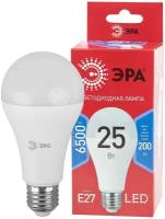 ЭРА Лампа светодиодная ЭРА E27 25W 6500K матовая LED A65-25W-865-E27 R Б0048011