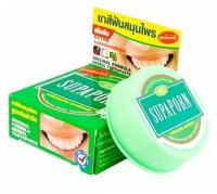 5 STAR COSMETIC, Тайская травяная зеленая зубная паста с гвоздикой, 25 гр