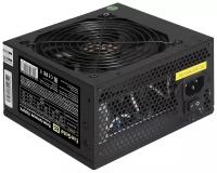 Блок питания ExeGate 700NPX 700W + кабель 220V черный