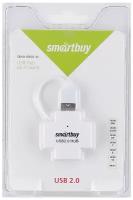 USB Хаб 4хUSB 2.0 SmartBuy SBHA-6900-W белый