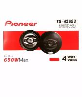 Автомобильные колонки Pioneer TS-A1693 16см четырехполосные коаксиальные