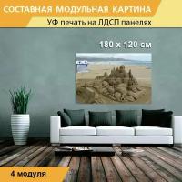 Модульная картина "Песочная фигура, скульптура из песка, песок искусства" для интерьера на ЛДСП плите, 180х120 см