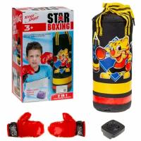 Набор боксерский / Груша боксерская с перчатками / боксерские перчатки / боксерская груша bt-boxing-kid-BlackR01
