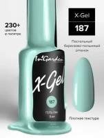 In'Garden Ингарден Гель-лак X-Gel N°187, 8 мл