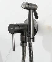 Гигиенический душ скрытого монтажа Gappo G7206-9 оружейная сталь