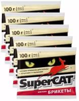 Приманка для борьбы с крысами и мышами Super-Cat мягкий брикет 100 гр. х 5 шт