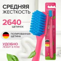 Зубная щетка для взрослых JBrush (средней жесткости) розовая