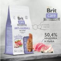 Brit Care Superpremium Cat Anti-Hairball с белой рыбой и индейкой для взрослых кошек, Вывод шерсти 7кг