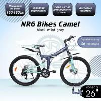 Велосипед NRG Bikes CAMEL 26"/16" black-mint-gray
