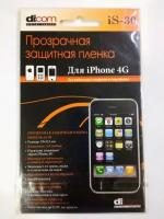 Защитная пленка Dicom iS-30 для iPhone 4G прозрачная