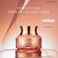 LABIOTTE Крем для лица с коллагеном AESTHE RX COLLAGEN CREAM 50мл