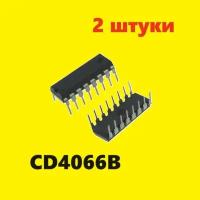 CD4066B DIP-16 микросхема (2 шт.) ЧИП аналоги, схема CD4066BE характеристики КР1561КТ3 цоколевка PDIP-16 datasheet MC14066BCPG