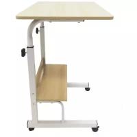 Прикроватный столик для ноутбука, с полкой, с регулировкой высоты на колесиках, бежевый, 60х40 см