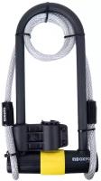 Замок велосипедный Oxford Magnum Duo U-lock (315mmх170mm) with Bracket & Cable 1.2mх12mm