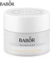 BABOR Питательный крем для лица увлажняющий антивозрастной для выравнивания тона кожи и сияния / Skinovage Vitalizing Cream Rich