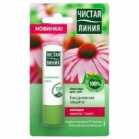 Бальзам для губ Чистая линия «Брусника», против обветривания