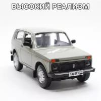 Машинка металлическая коллекционная нива "LADA 4x4" бежевый