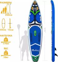 Сап борд (доска Sup Board) 11" 335 см Feath-R-Lite Monkey надувной, двухслойный, с веслом, насосом, страховочным лишем