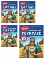 Хлопья овсяные, "Увелка", Геркулес Богатырский за 20 минут, 500г 4 шт