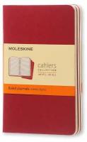 Блокнот Moleskine CAHIER JOURNAL CH111 9х14 см обложка картон 64стр. в линейку, клюквенный (3шт)