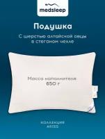 ARIES Подушка стеганая 50х70,1пр, хлопок/шерсть/микровол