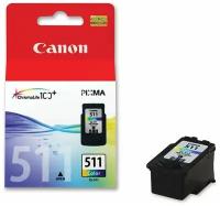 Картридж струйный Canon CL-511 2972B007 CMY оригинальный