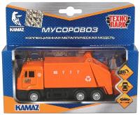 Машина металлическая KAMAZ мусоровоз, 12 см, двери, подвижные детали, инерционная. Технопарк