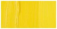 Royal Talens Масло Van Gogh, 40мл, №208 Кадмий жёлтый светлый