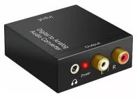 Конвертер звука SPDIF/Coaxial на RCA/3.5 Booox DAC02 Mini