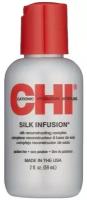 CHI Silk Infusion - Гель восстанавливающий Шелковая инфузия 59 мл