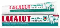 Lacalut Паста зубная Sensitive Multi Care, 60 г