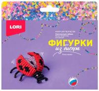 Фигурки из бисера LORI "Божья коровка", бисер, проволока, инструкция (Бис-097)