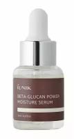 iUNIK сыворотка с бета-глюканом 98% 15 мл Beta Glucan Power Moisture Serum