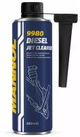 Очиститель форсунок для дизеля "Mannol" Diesel Jet Cleaner (300 мл.) в бак