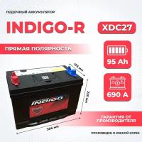 Аккумулятор лодочный INDIGO-R XDC27 95Ah 690A прямая поляр. (двойные клеммы) (306х175х225)