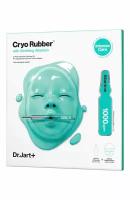 Dr. Jart+ Успокаивающая моделирующая маска с охлаждающим эффектом Cryo Rubber With Soothing Allantoin, 4 мл