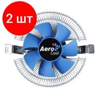 Комплект 2 штук, Кулер Aerocool VERKHO I PWM для 1151/1200 4-pin 12-30dB Al 90W 190gr Ret