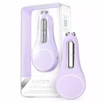 FOREO BEAR 2 умные тонизирующие микротоки для глаз И ГУБ, Lavender