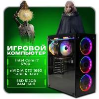 Игровой компьютер, системный блок Intel Core i7-6700 / 16GB RAM / 512GB SSD / NVidia GTX 1660 Super 6 GB