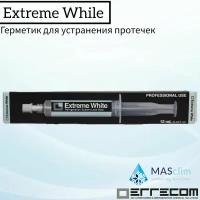 Герметик Errecom EXTREME WHITE для холодильных установок с R600-R290, 12 ml (TR1156.L.J1.S2)