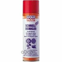 Быстрый очиститель ""Schnell-Reiniger"", 500мл Liqui moly 3318