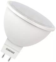 Лампа светодиодная OSRAM LED Value LVMR1650 6SW/830, GU5.3, MR16, 6 Вт, 3000 К