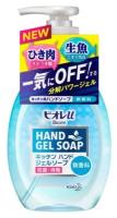 KAO Biore-u Kitchen Hand Gel Soap кухонное Гелевое мыло для рук Без запаха 250 мл