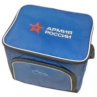 Термосумка армия россии by THERMOS 48 Can Cooler, 38л