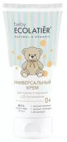 Универсальный крем для мамы и малыша с Д-пантенолом 0+ Ecolatier baby 100 мл