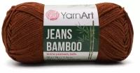 Пряжа для вязания YarnArt 'Jeans bamboo' 50гр 150м (50% бамбук, 50% полиакрил) (133 коричневый), 10 мотков
