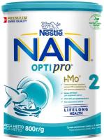 Молочная смесь NAN Nestle 2 OPTIPRO (Нестле НАН 2 оптипро), с 6 до 12 мес., 800 гр