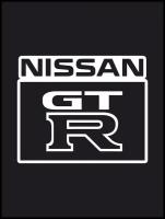 Наклейка на авто "Nissan GTR - Ниссан ГТР" 17х14 см